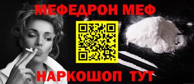 дистиллят марихуана Будённовск