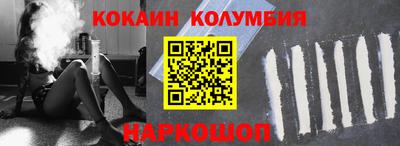 меф Бугуруслан