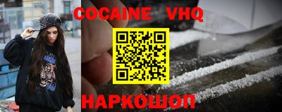 марки nbome Бузулук