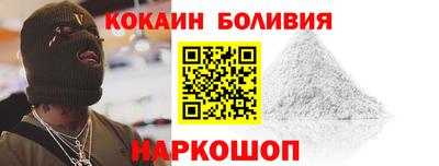 дистиллят марихуана Будённовск