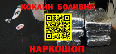 меф Бугуруслан