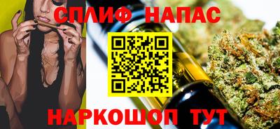 меф Бугуруслан