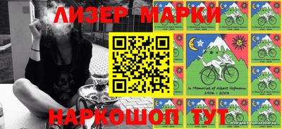 меф Бугуруслан