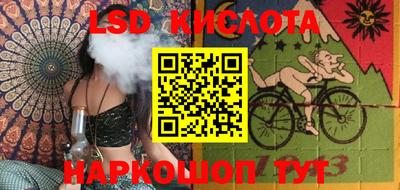 дистиллят марихуана Будённовск