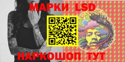 меф Бугуруслан