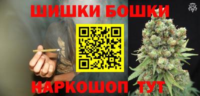 меф Бугуруслан