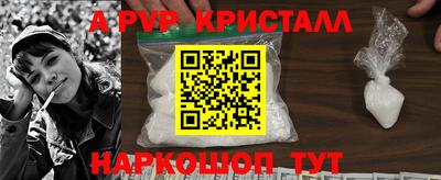 дистиллят марихуана Будённовск