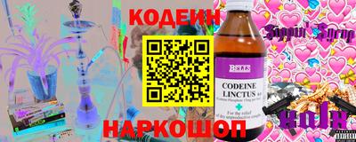 дистиллят марихуана Будённовск