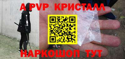 дистиллят марихуана Будённовск