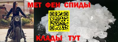 марки nbome Бузулук
