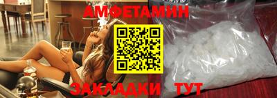 дистиллят марихуана Будённовск