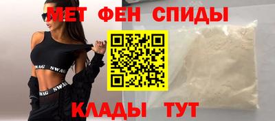 дистиллят марихуана Будённовск