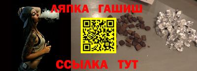 дистиллят марихуана Будённовск