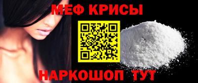 дистиллят марихуана Будённовск