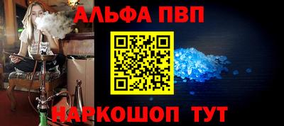 дистиллят марихуана Будённовск